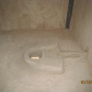 Intérieur des latrines